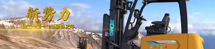 中國照明行業河北省100強經銷商